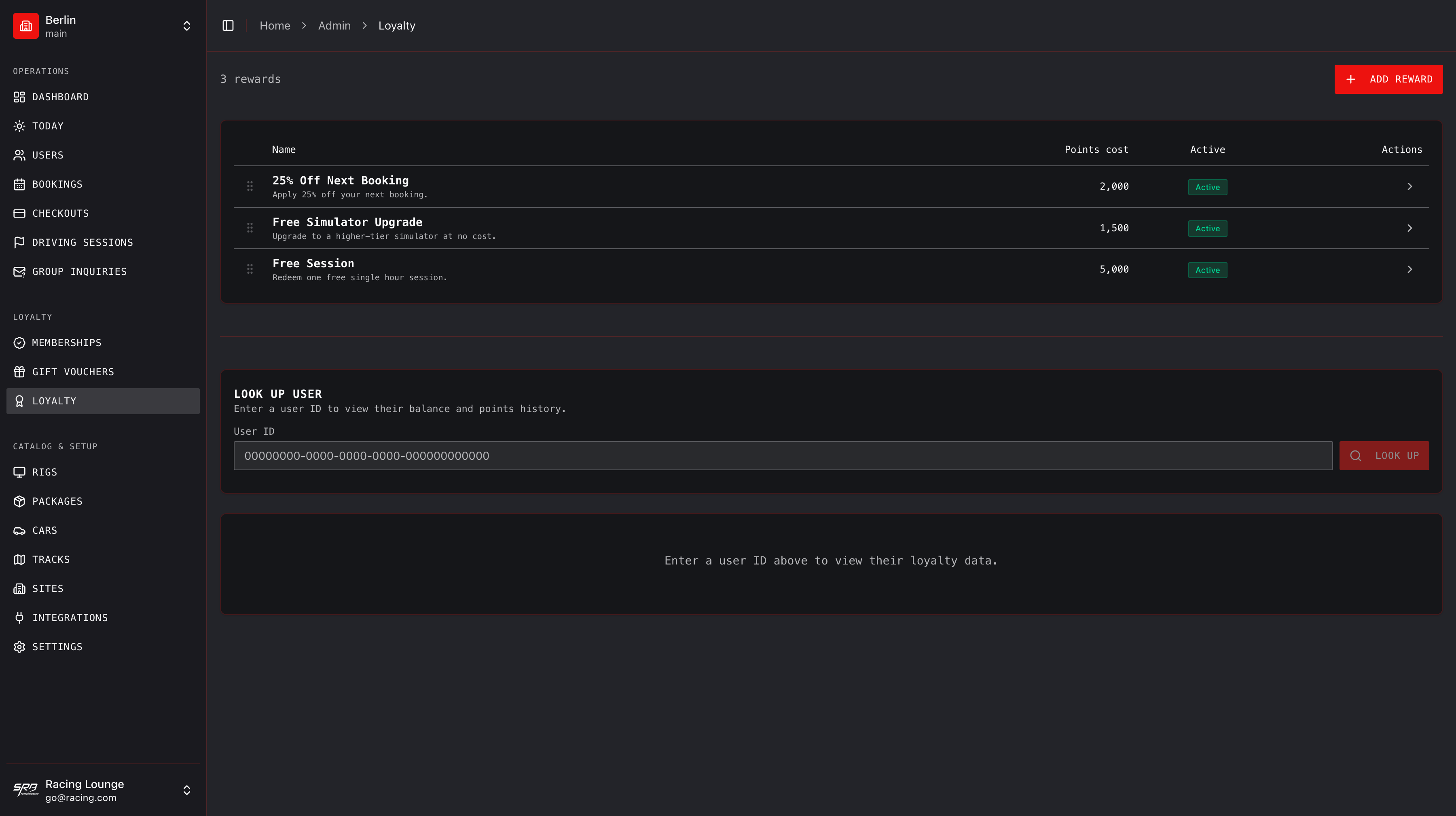 GTLane loyalty admin · view 1