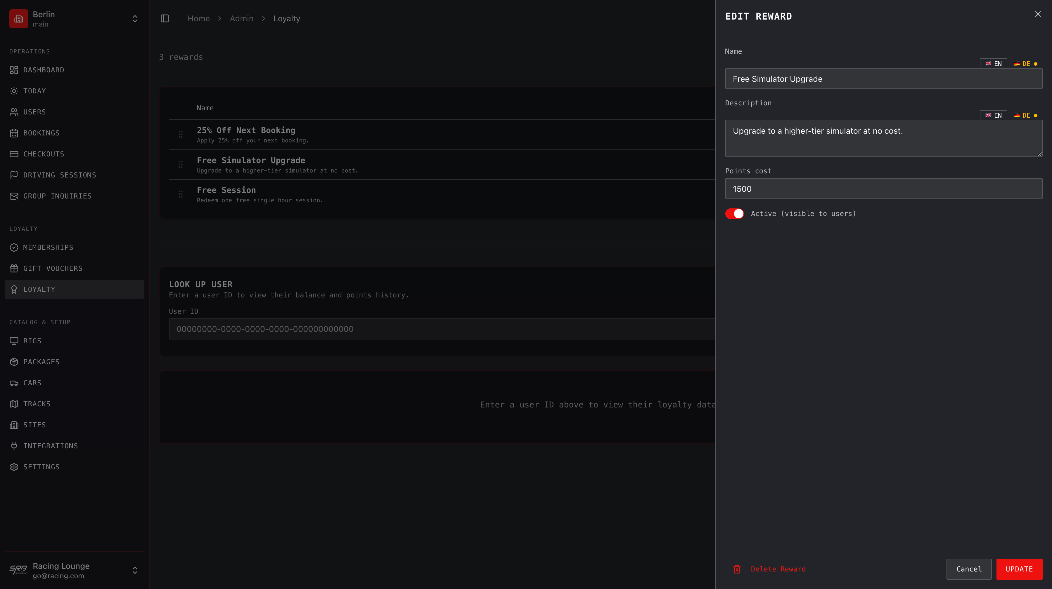 GTLane loyalty admin · view 2